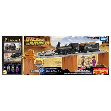 Plarail Back To The Future Part 3 Steam Locomotive No 131 And Time