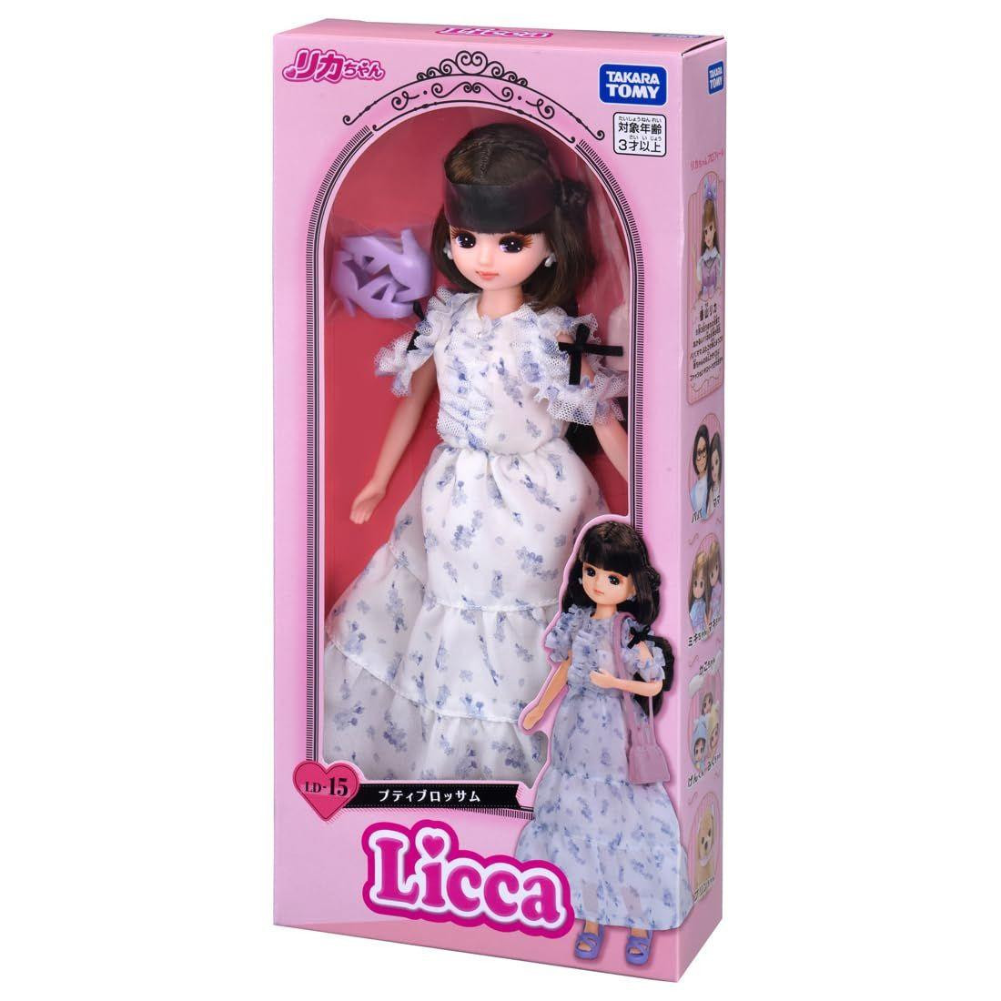 Takara Tomy Licca Chan Doll LD-15 Petit Blossom