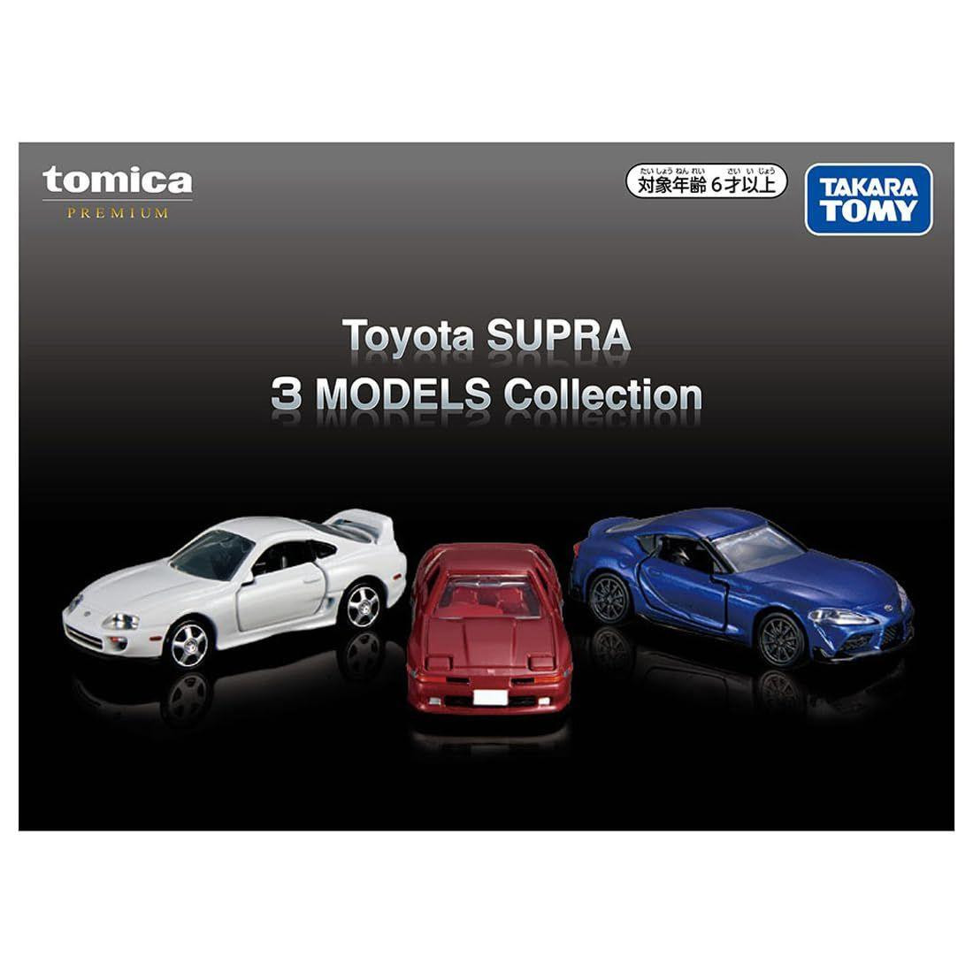 Takara Tomy Tomica Premium Toyota Supra 3-Car Collection
