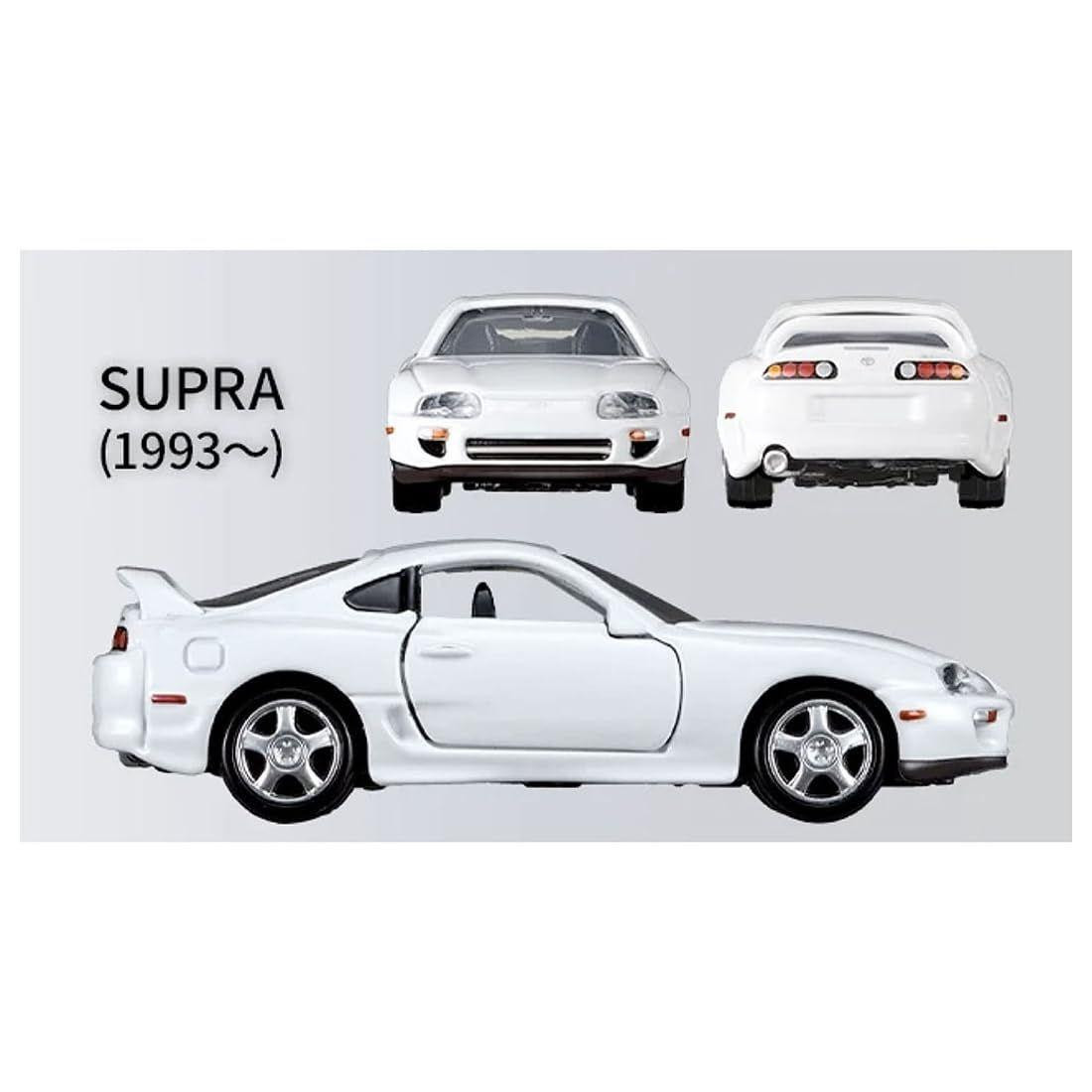 Takara Tomy Tomica Premium Toyota Supra 3-Car Collection