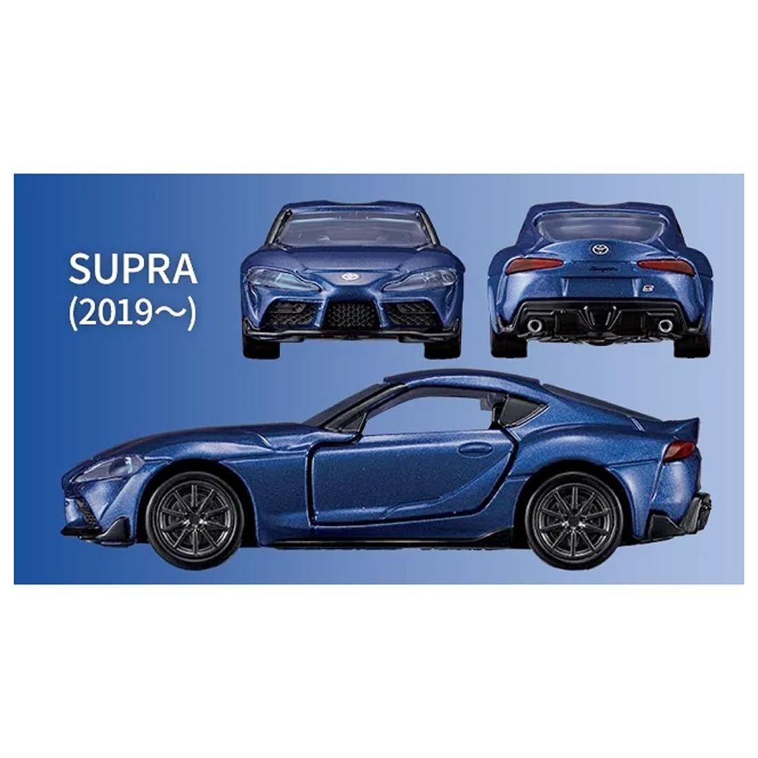 Takara Tomy Tomica Premium Toyota Supra 3-Car Collection