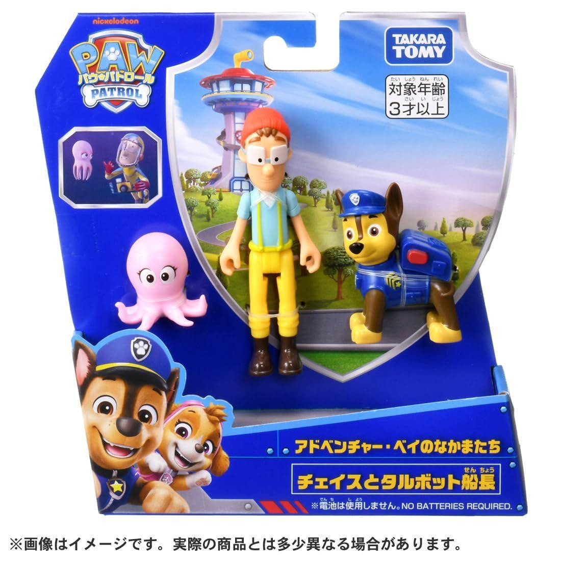 Takara Tomy Paw Patrol Adventure Bay Friends Chase And Captain