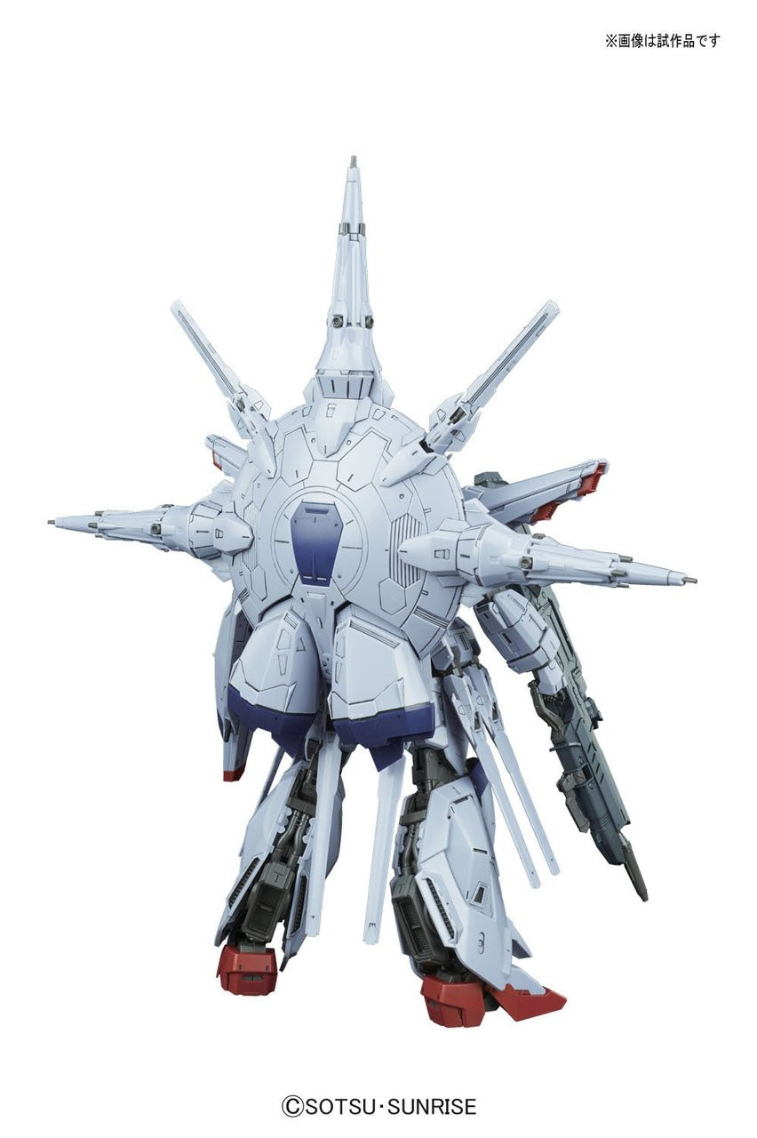 BANDAIMG1/100PROVIDENCEGUNDAMプレミアムエディション f63d5721-a9f6-4dd8-b97f-