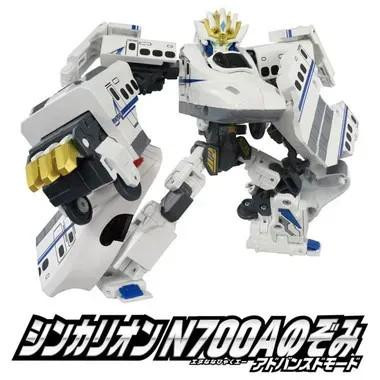Rinkoさま専用 SGX04 Shinkalion N700A Nozomi Advanced Mode