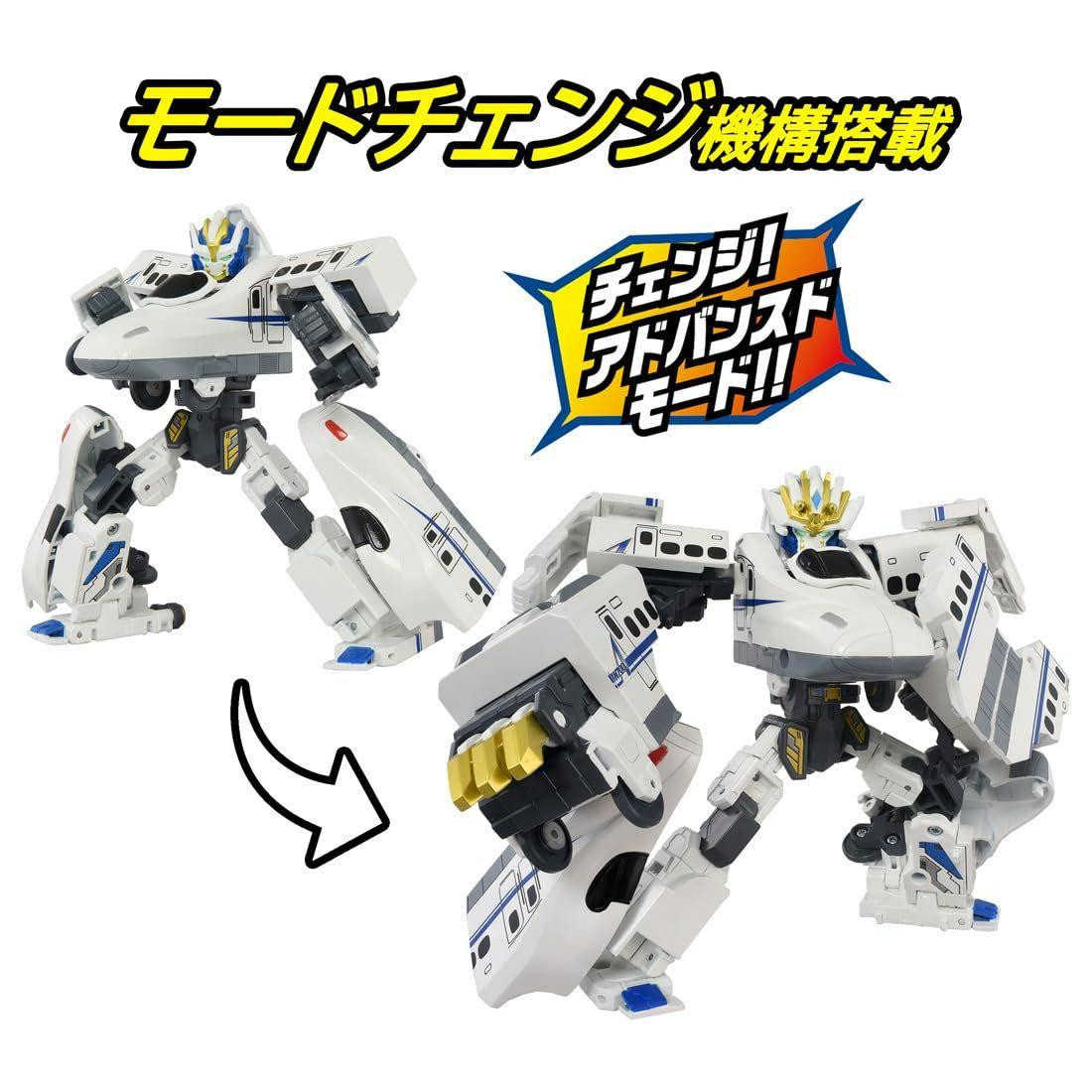SGX04 Shinkalion N700A Nozomi Advanced Mode