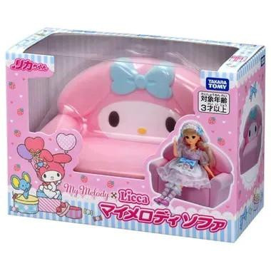 Licca Chan My Melody Sofa