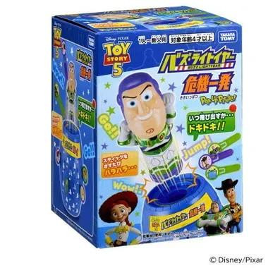 Buzz Lightyear Close Call