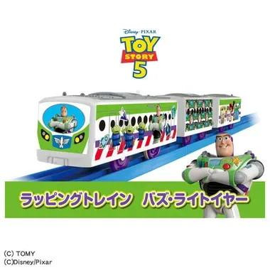 Toy Story 5 Wrapping Train Buzz Lightyear
