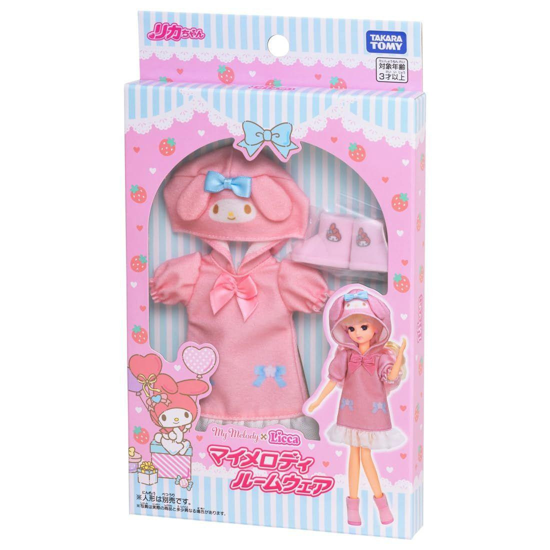 Licca Chan My Melody Loungewear