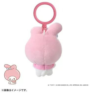 Puni Commu Puni Plush Keychain My Melody Puni Runz