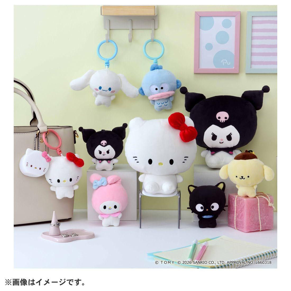 Puni Commu Puni Plush Keychain My Melody Puni Runz
