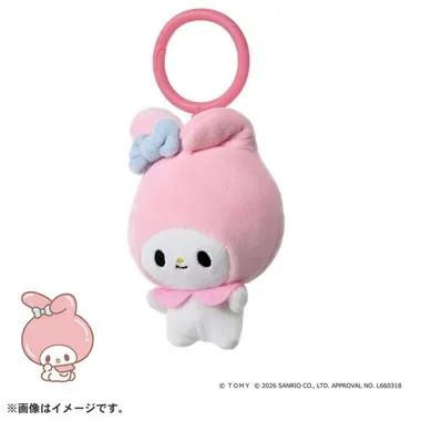 Puni Commu Puni Plush Keychain My Melody Puni Runz