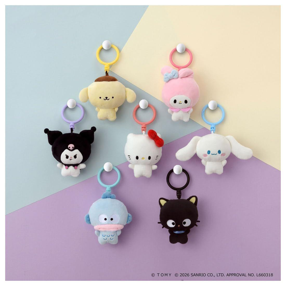 Puni Commu Puni Plush Keychain Kuromi Puni Runz