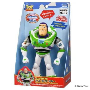 Toy Story Talking Friends Buzz Lightyear