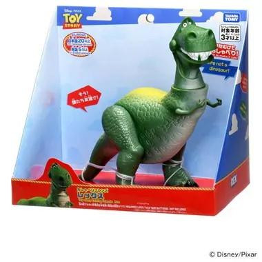 takara-tomy-toy-story-chatty-
