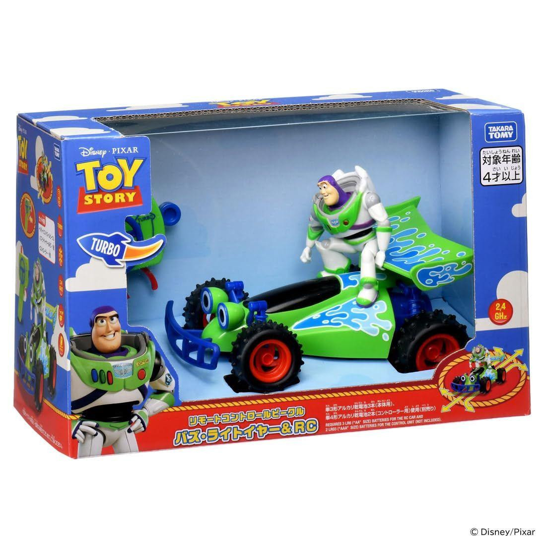 takara-tomy-toy-story-remote-