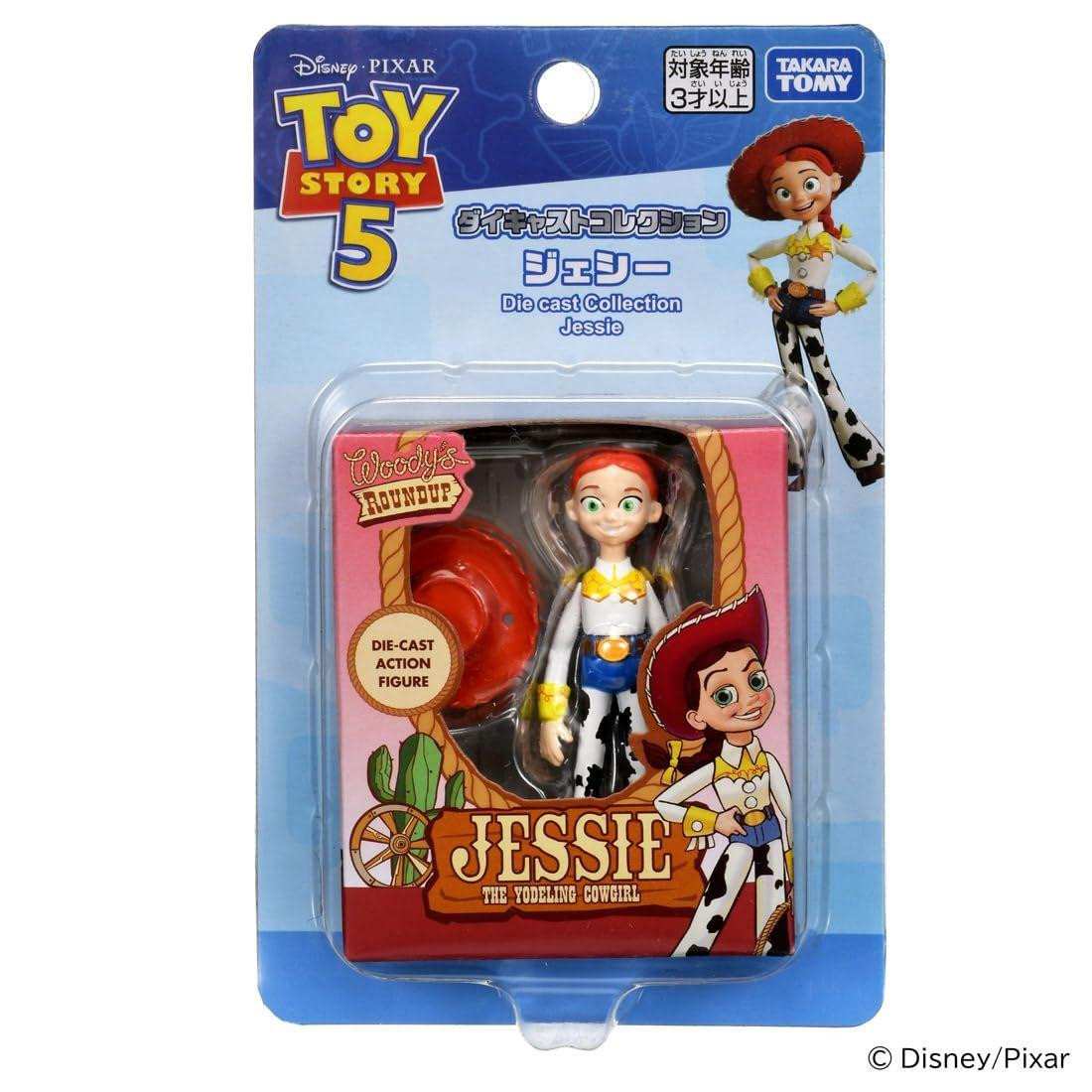 Toy Story 5 Diecast Collection Jessie