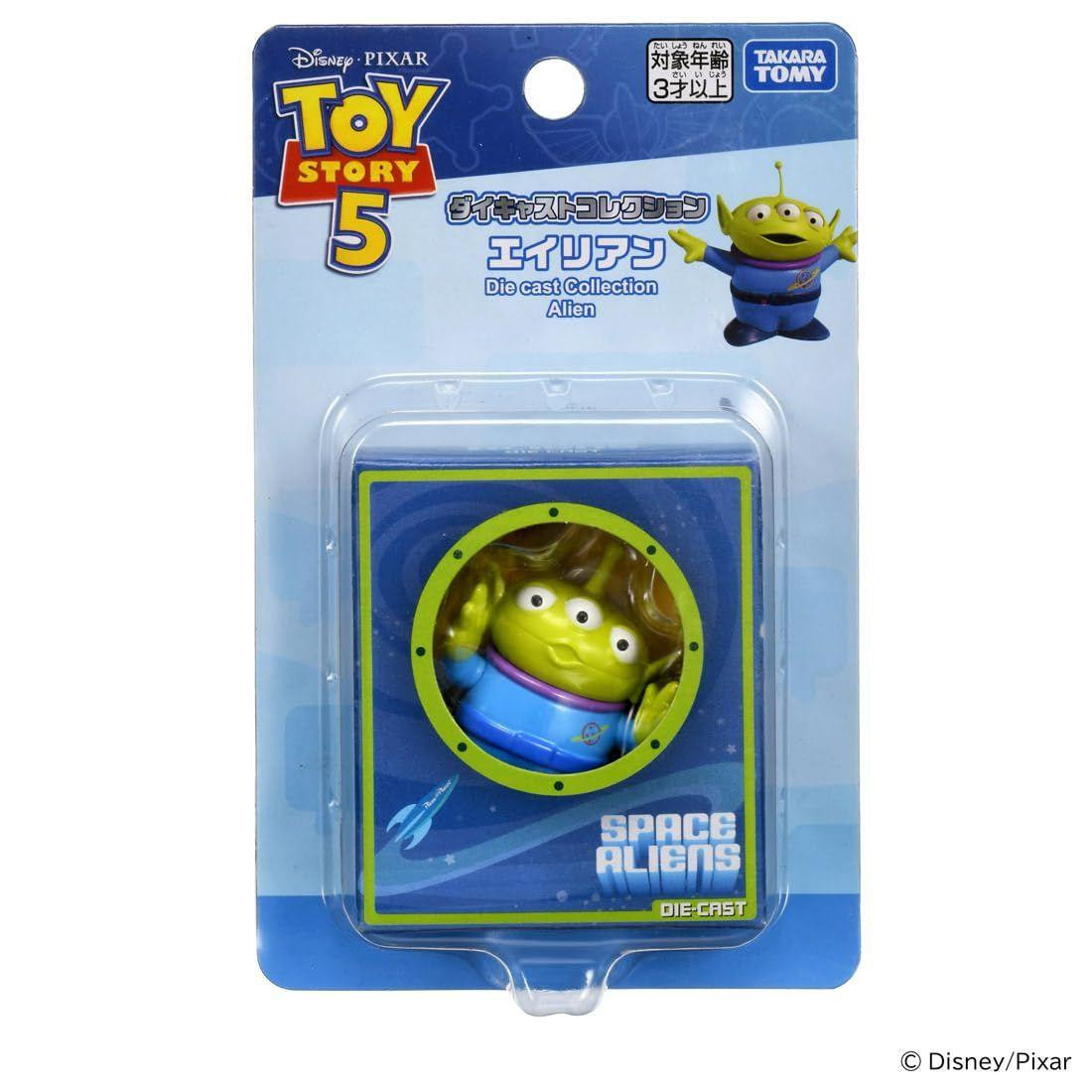 Toy Story 5 Diecast Collection Alien