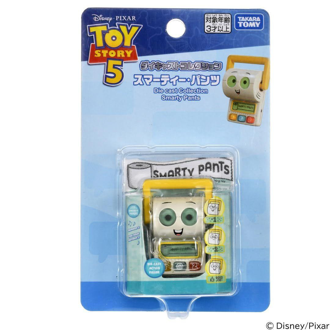 Toy Story 5 Diecast Collection Smarty Pants
