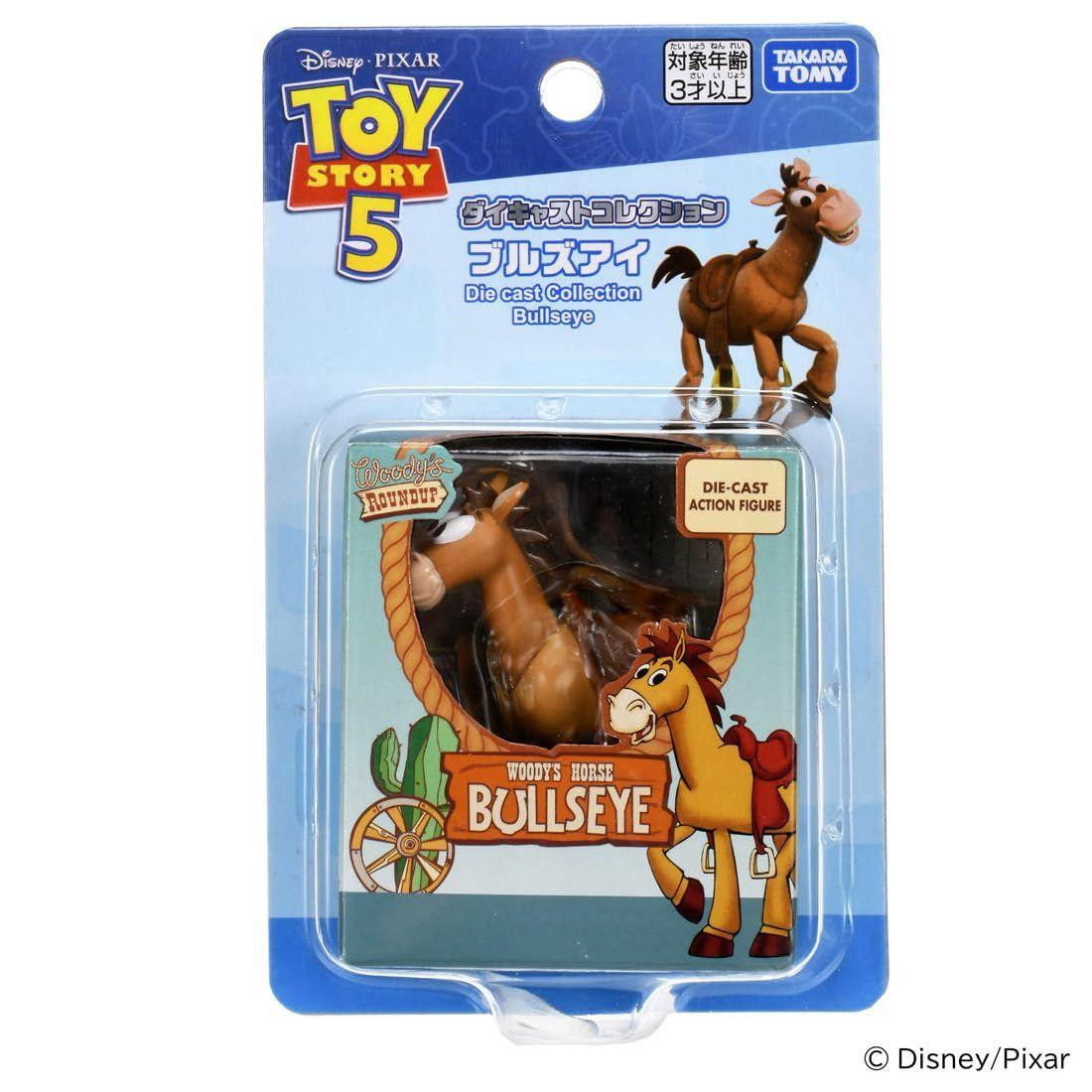 Toy Story 5 Diecast Collection Bullseye