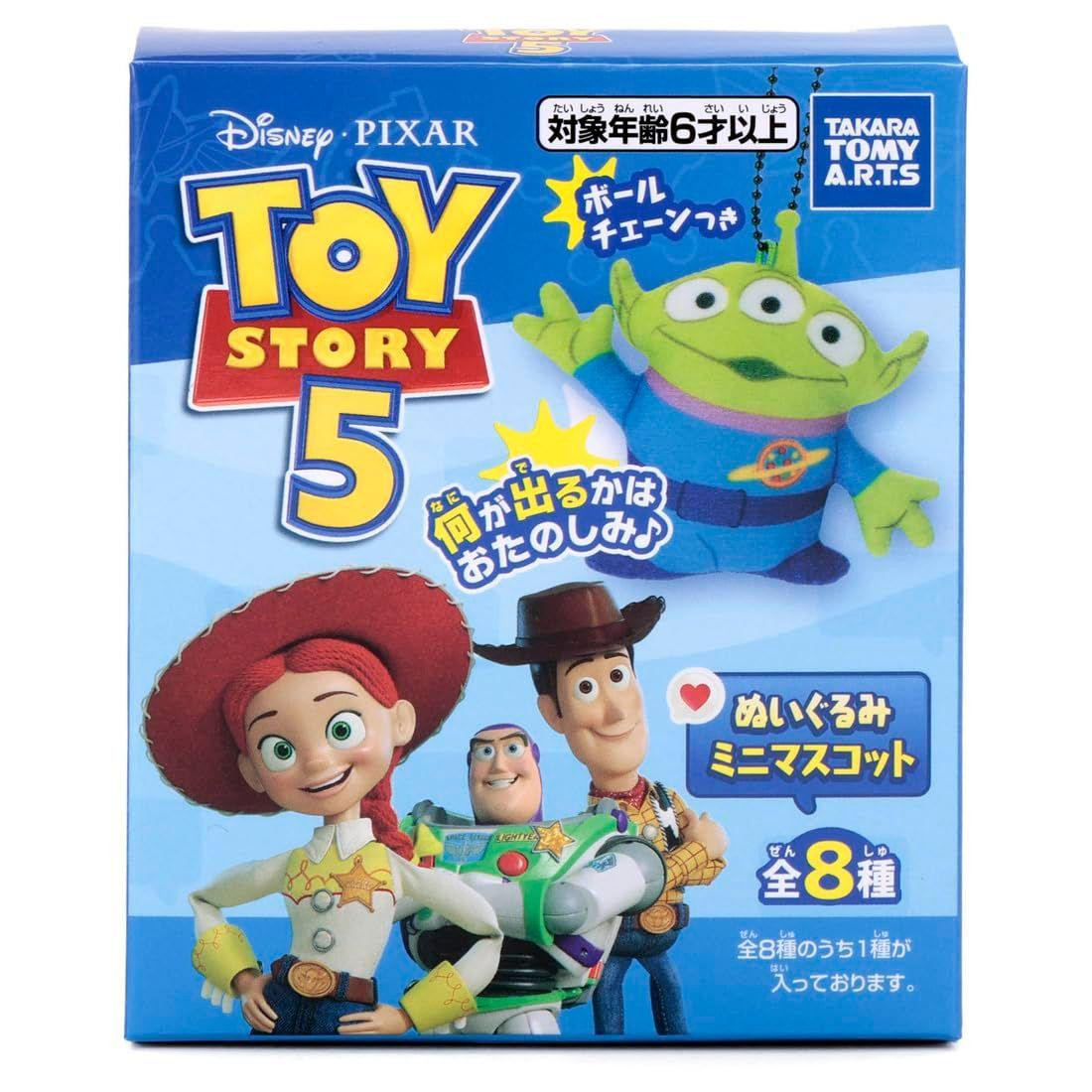 Takara Tomy Arts Pixar Toy Story 5 Mystery Box Plush Mini Mascot