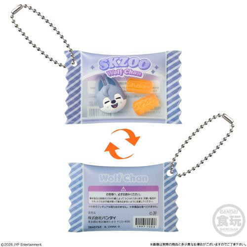 シャーちゃん SKZOO Shaka Shake Charm And Gummy BOX