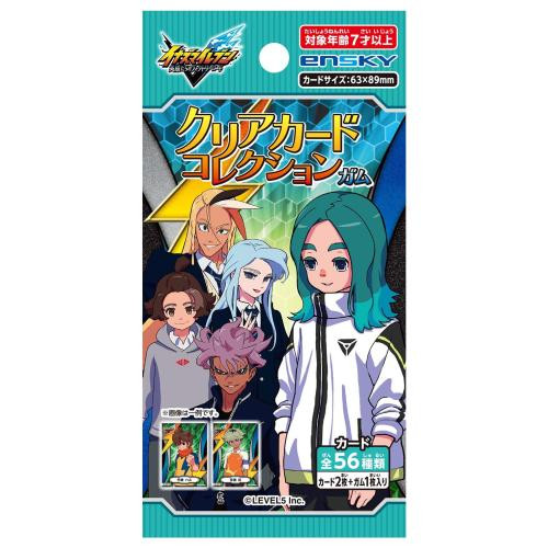 Inazuma Eleven Heroes' Victory Road Card Collection Gum BOX