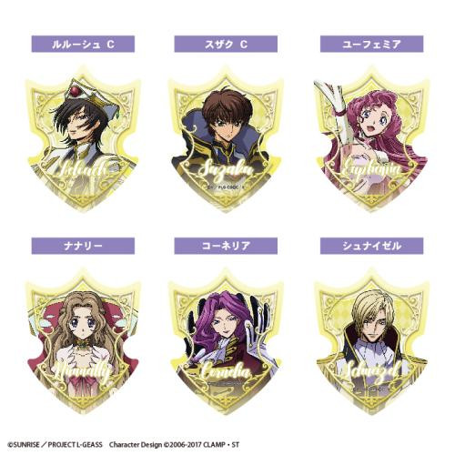 Code Geass Die Cut Sticker Gum BOX