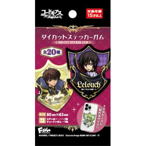 Code Geass Die Cut Sticker Gum BOX