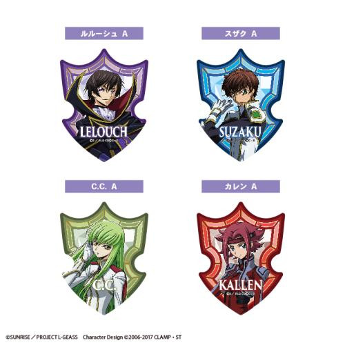 END 都構想シール Code Geass Die Cut Sticker Gum BOX