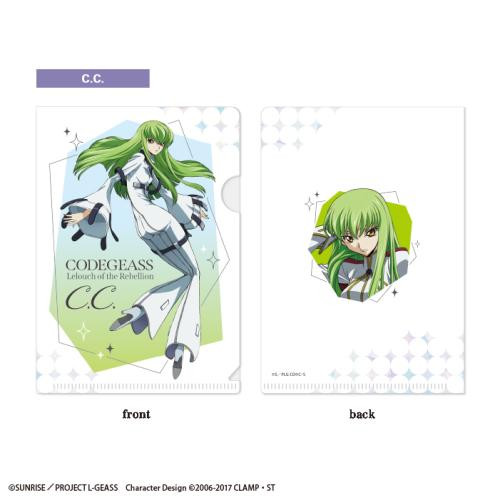 Code Geass Mini Clear File Gum BOX
