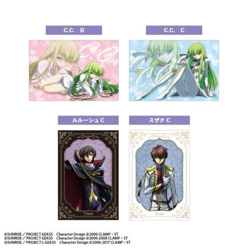 Code Geass Postcard Gum BOX