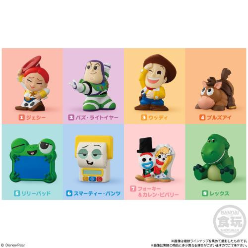 IVY FRIENDS アイビーフレンズ フィギュアセット Disney Friends 9 Toy