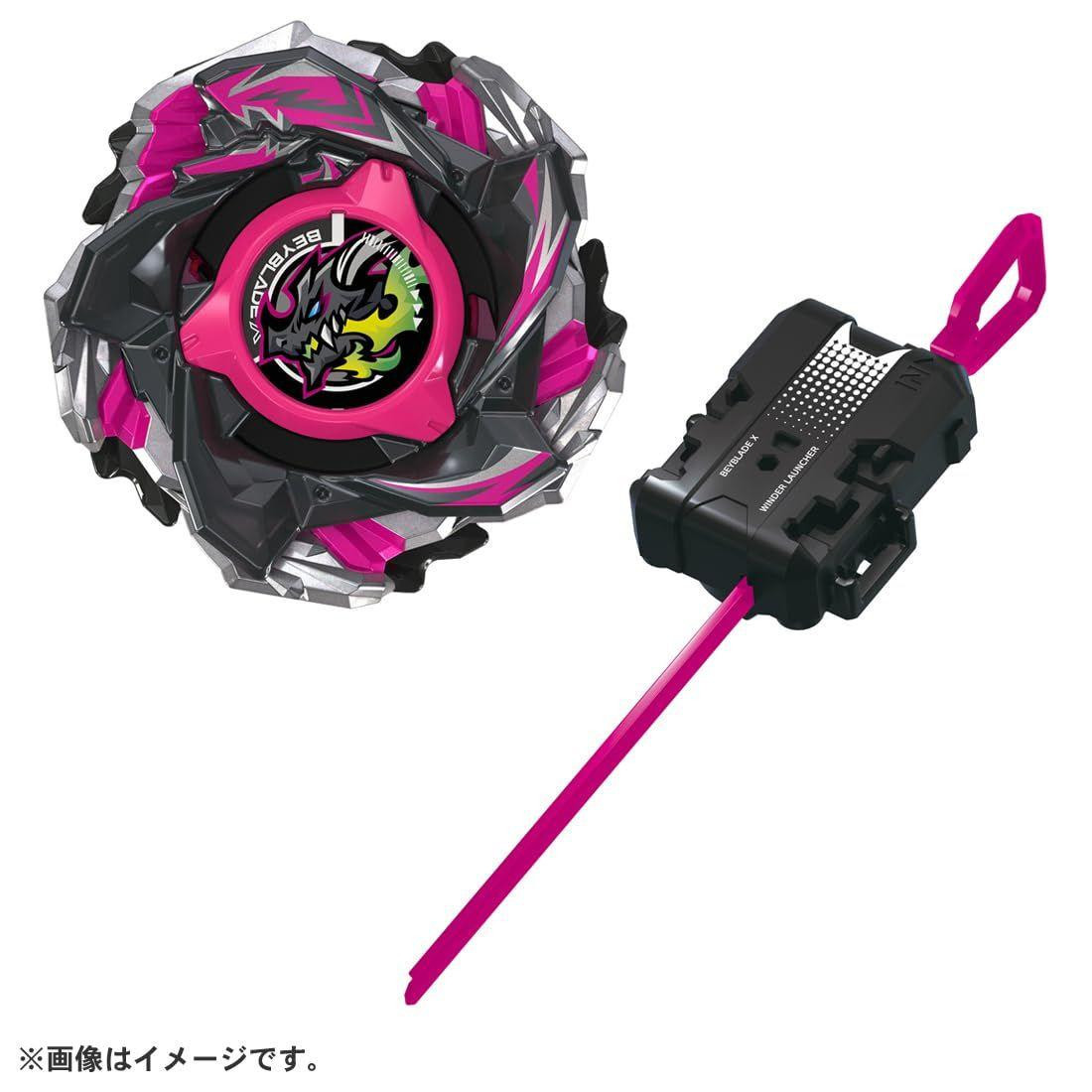 Takara Tomy Beyblade X CX-13 Starter Bahamut Blitz BK1-50I