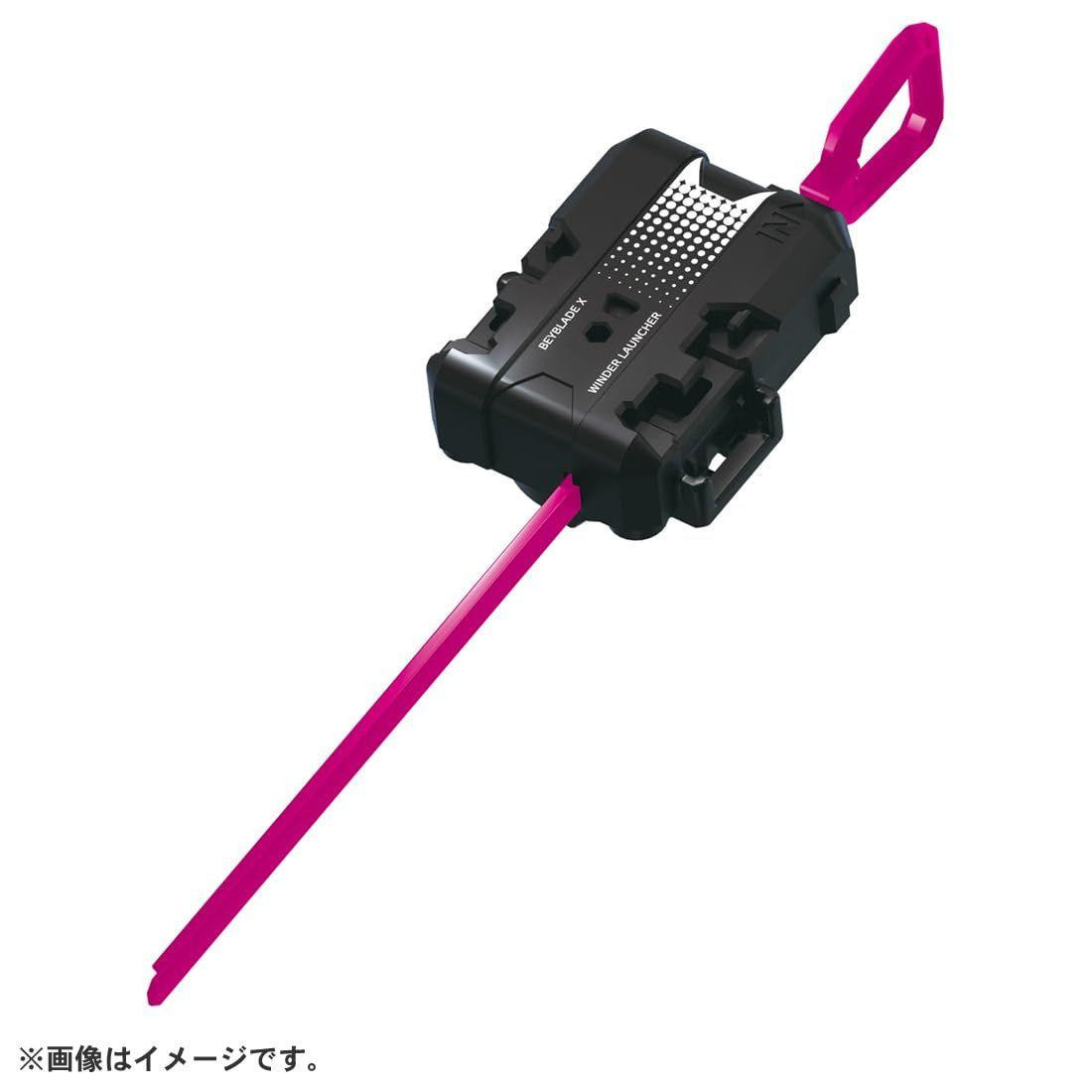 Takara Tomy Beyblade X CX-13 Starter Bahamut Blitz BK1-50I