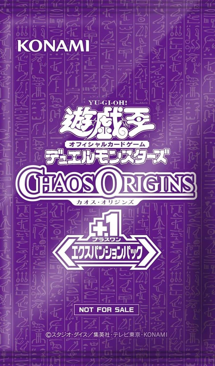 Yu-Gi-Oh! Yugioh OCG CHAOS ORIGINS Booster Box