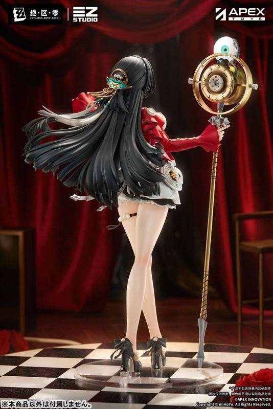 【MTオー様用】ASTRA / From Within Astra Yao 1/7 Figure (Zenless Zone Zero)