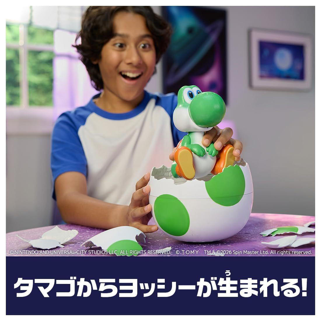 ヨッシー Takara Tomy YOSHI Is Born! The Super Mario Galaxy Movie