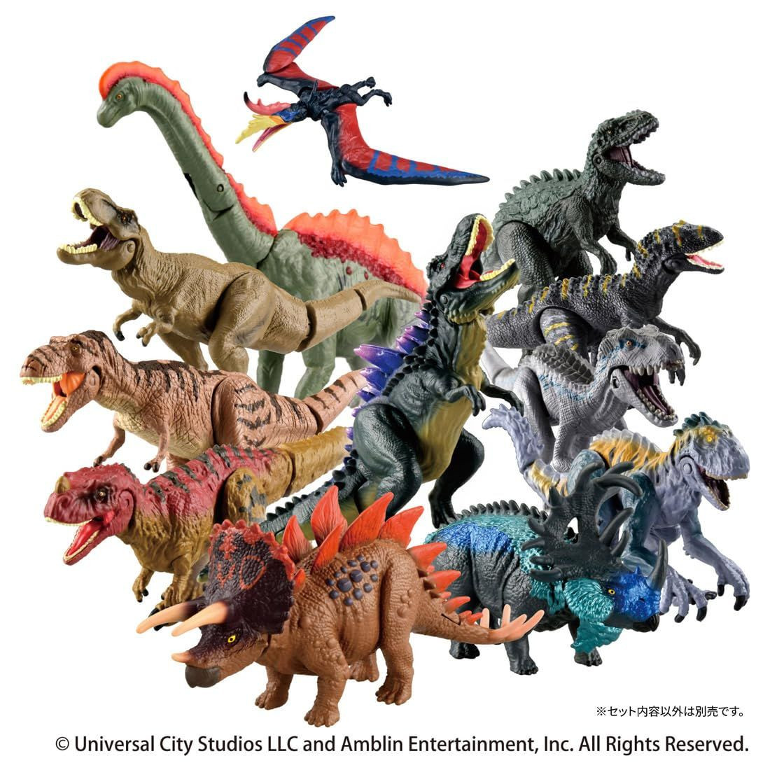 Takara Tomy Ania Jurassic World Alive Motam Tyranno Vs