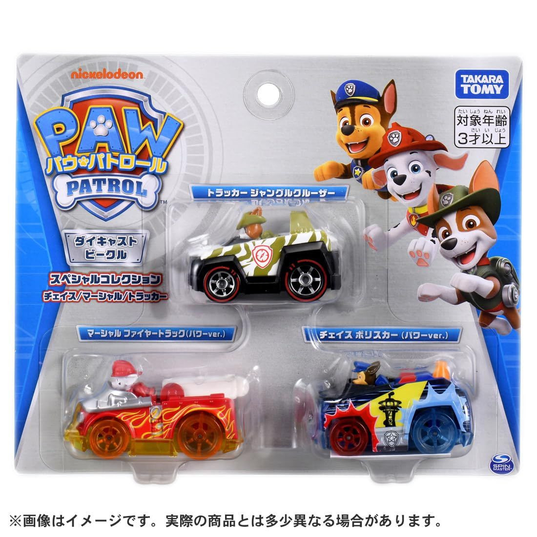 Takara Tomy Paw Patrol Die-Cast Vehicle Special Collection Chase