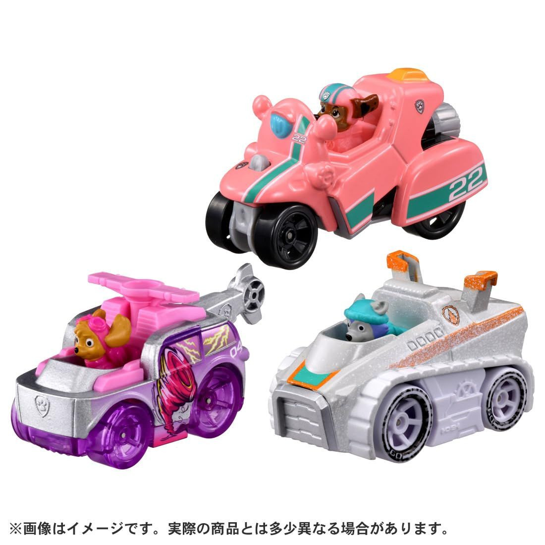 4904810086604_58ed38766081fea4