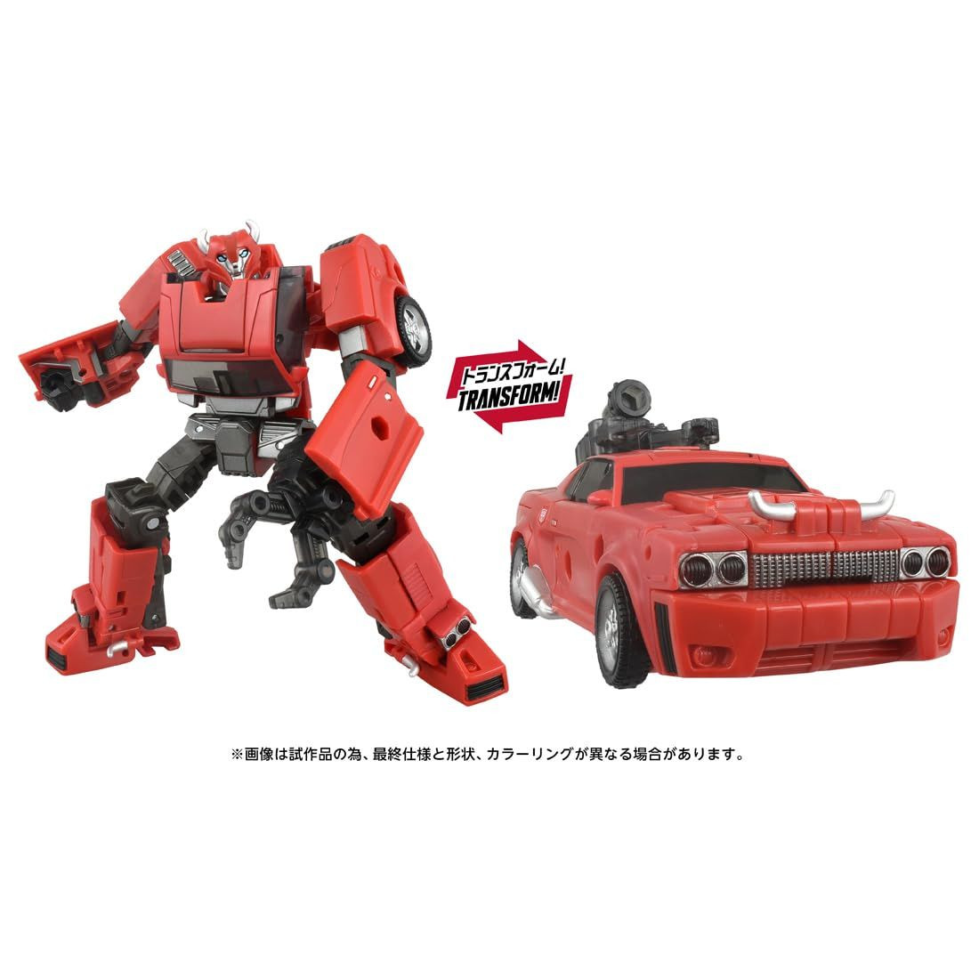 Takara Tomy T-Spark Age Of The Prime Transformers AOTP-41