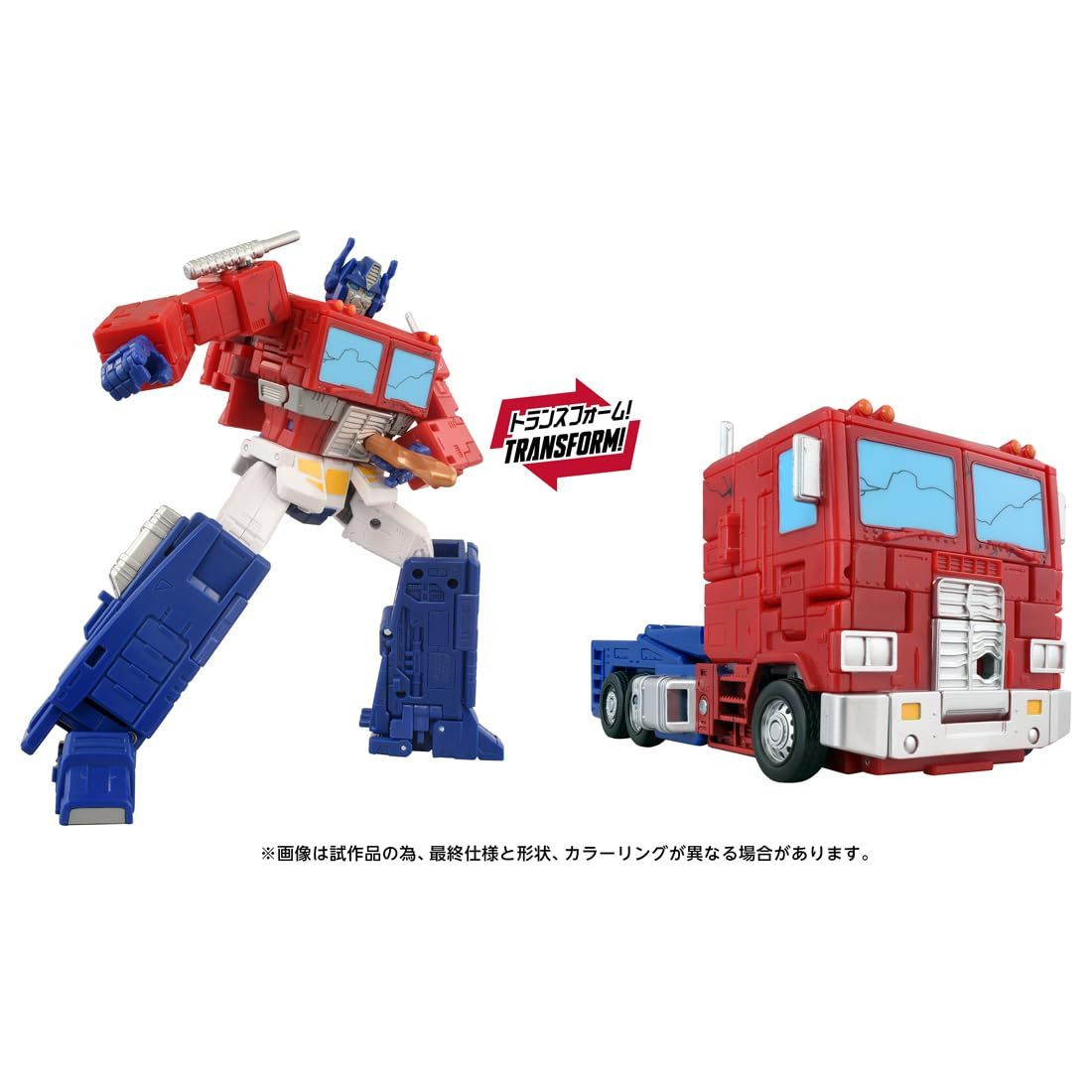 MMC マスターマインドクリエイション　ホワール　トランスフォーマー　MTMTE Takara Tomy T-Spark Studio Series Transformers TS-27 Optimus Prime