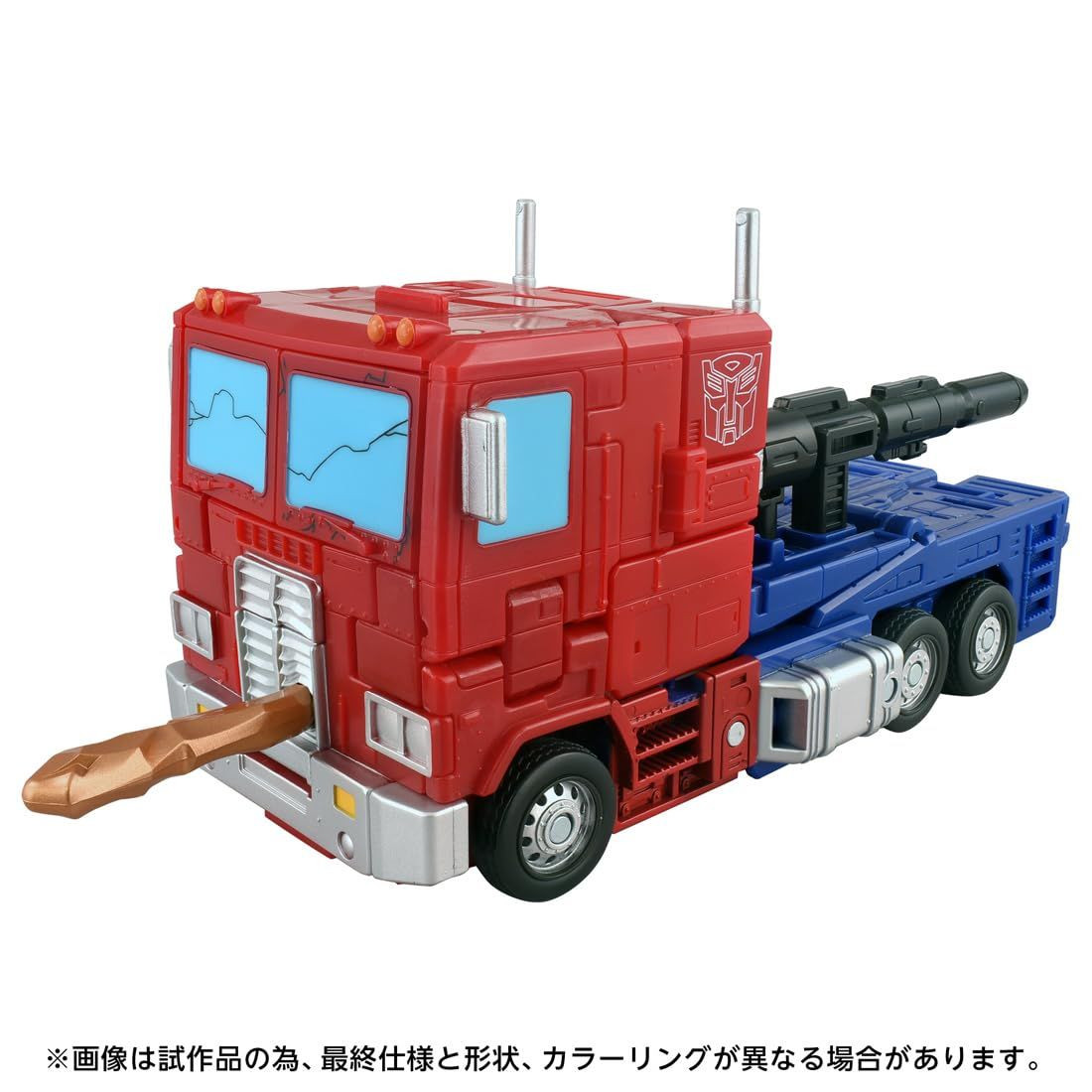 Takara Tomy T-Spark Studio Series Transformers TS-27 Optimus Prime