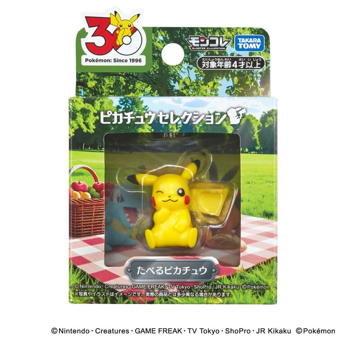 Takara Tomy Pokemon 30th Anniversary Moncolle Pikachu Selection