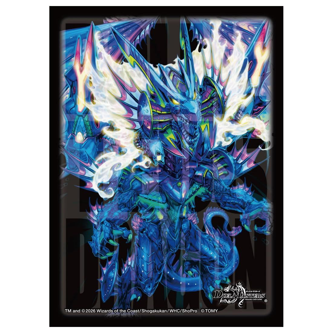 art duel card sleeves Darunia The Noble Your Playmat A design based on the DMR (Dream Rare) included in the April expansion pack Takara Tomy Duel Masters DX