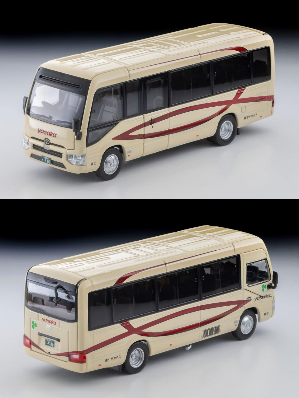 Tomytec Tomica Limited Vintage Neo 1/64 LV-N294c Toyota Coaster