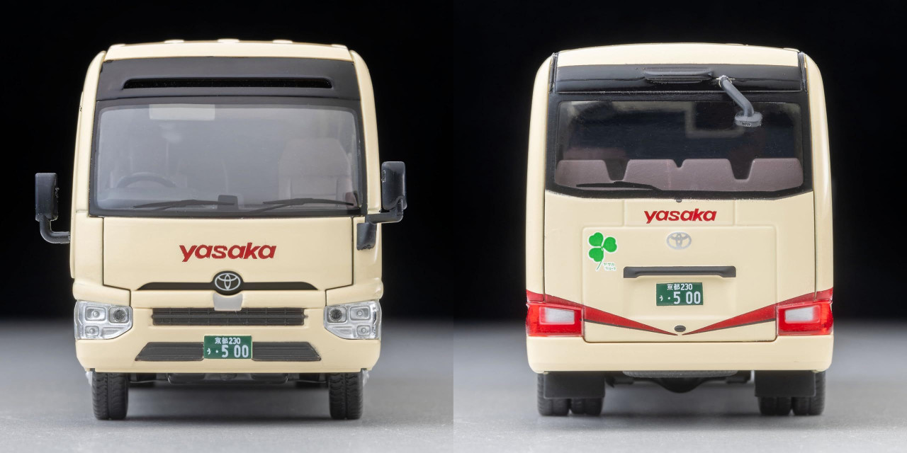 Tomytec Tomica Limited Vintage Neo 1/64 LV-N294c Toyota Coaster