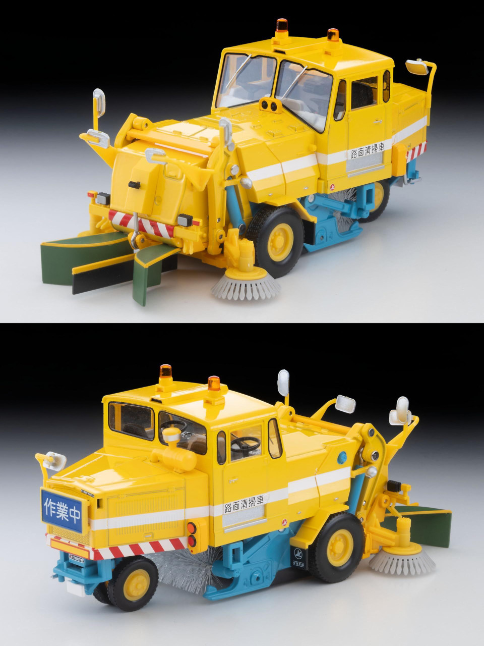 Tomytec Tomica Limited Vintage Neo 1/64 LV-N370a Tokyu SW2Z2 Road