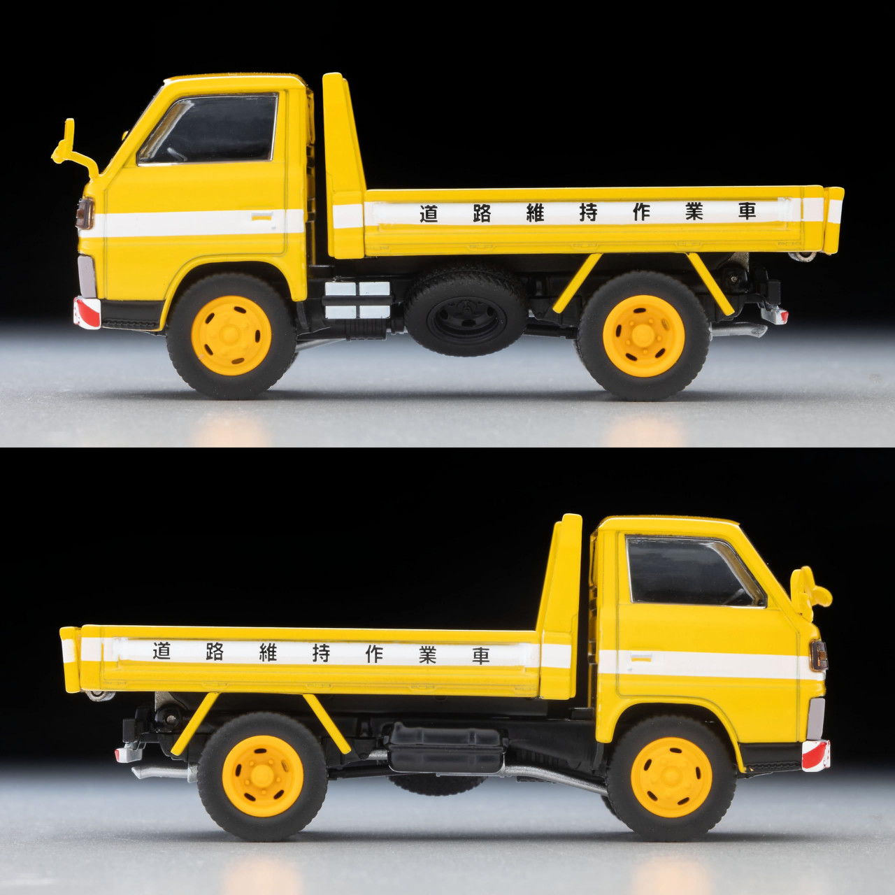 Tomytec Tomica Limited Vintage Neo 1/64 LV-N369a Mitsubishi Fuso